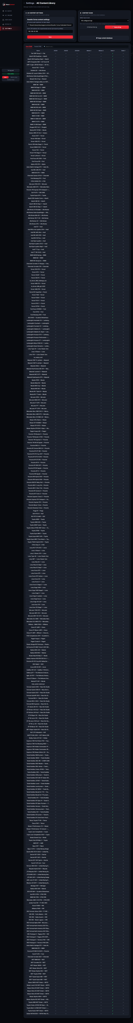AC content library matrix